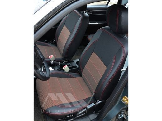 Купити Авточохли модельні MW Brothers для Geely CK c 2006 59243 Чохли модельні MW Brothers