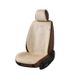 Купить Накидки для передних сидений Алькантара Elegant Milano Бежевый 2 шт (700 315) 39646 Накидки для сидений Premium (Алькантара) - 2 фото из 4
