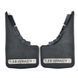 Buy Mudguards small with Volkswagen logo 350x250 mm Smooth 68614 Mudguards universal with model logo - 1 photos from 3