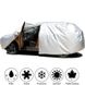 Купить Тент автомобильный для джипа минивена Milex PEVA XL 483x196x145 см (карманы под зеркала) 9955 Тенты для Джипов SUV Минивенов - 2 фото из 4