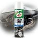 Купити Поліроль торпеди спрей Turtle Wax Ваніль 500 мл (53010) 33814 Поліроль торпеди спрей