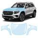 Купити Антигравійна захисна бронеплівка за лекалами для Mercedes-Benz GLB X247 2019-2023 - капот і передні крила 106975 Модельні лекала захисних плівок для Mercedes-Benz