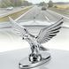 Купити Емблема приціл на капот EAGLE Хром сплав на скотчі (Завод) 88446 Емблеми Приціли - 4 фото из 4