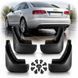 Купити Бризковики для Audi A6 (C6) 2005-2011 4 шт (BADA60721) 6600 Бризковики Audi - 1 фото из 4