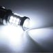 Купити Автолампа світлодіодна LED 12V T15 W16W 1400Lm Лінза Білий Світло 1 шт 63487 Світлодіоди - T15 - 5 фото из 5