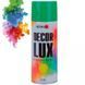 Купити Акрилова фарба Nowax Спрей 450 мл М'ятно-Зелений (mint green/ral6029) NX48028 58848 Фарби аерозольні