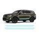 Купить Антигравийная защитная бронепленка по лекалам для Kia Telluride I 2019- нижняя зона кузова пороги 105832 Модельные лекала защитных пленок для Kia