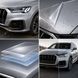 Buy Pre-cut paint protection film for Audi Q7 4M facelift 2020-2024 - trunk lid area 101691 Model-specific paint protection film patterns for Audi - 3 photos from 3