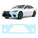 Купити Антигравійна захисна бронеплівка за лекалами для Lexus LS XF50 facelift 2021- передній бампер 106242 Модельні лекала захисних плівок для Lexus