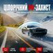 Купить Керамическая Тонировочная пленка VLT 15% IR 95% UV 100% Ширина 75 см Длина 1 Метр Атермальная (NC15100) 101241 Пленка тонировочная - 5 фото из 8