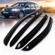 Купить Дефлекторы окон ветровики для Chevrolet Lacetti 2004-2013 Wagon 4 шт (Auto Clover) AC A129 101380 Дефлекторы окон Chevrolet - 1 фото из 5