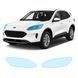 Купити Антигравійна захисна бронеплівка за лекалами для Ford Escape (US) IV 2020-2022 - оптика (фари та ПТФ) 104340 Модельні лекала захисних плівок для Ford