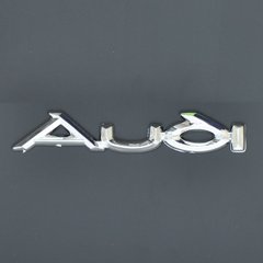Купити Эмблема - надпись "Audi" новая 131х21мм 22259 Емблема напис на іномарки