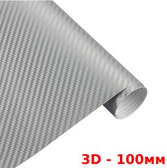 Купити Карбонова плівка 3D з мікроканалами 1.52 м х 100 мм Сіра Матова 60719 Карбонова плівка універсальна 3D 5D 7D