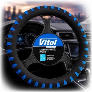 Buy Steering wheel cover M 37-39 cm Neoprene Elastic Black-Blue (14024) 84872 Steering Wheel Covers Rhinestones - Neoprene