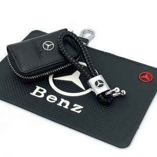 Buy Car kit #33 for Mercedes / Dashboard mat / Braided keychain and car key case with logo 39204 Gift sets for motorists