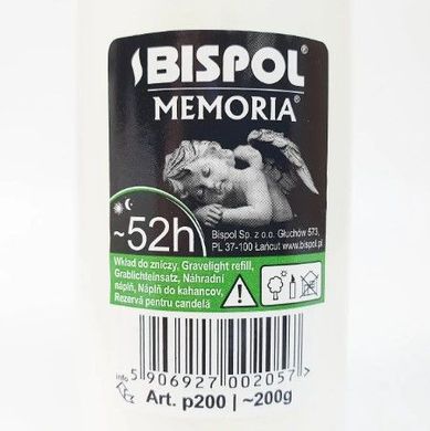 Купить Свеча длительного горения Bispol Memoria аварийный свет 52 часов 1 шт 57576 Фонарики Переноски Прожекторы