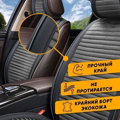 Купити Накидка на заднні сидіння Алькантара Napoli Premium Темно Сірі 1 шт 86410 Накидки для сидінь Premium (Алькантара)