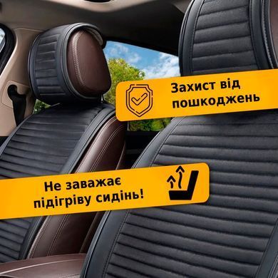 Купити Накидка на заднні сидіння Алькантара Napoli Premium Темно Сірі 1 шт 86410 Накидки для сидінь Premium (Алькантара)