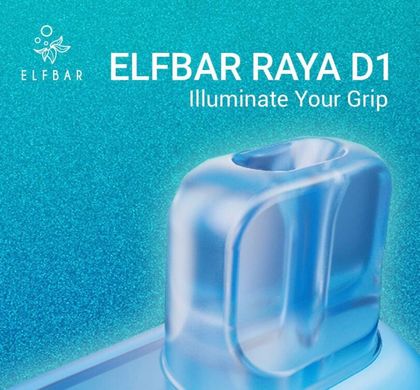 Купити Elf Bar RAYA D13000 18 ml Double Mango (Подвійне Манго) З Індикацією 66878 Одноразові POD системи