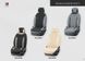 Купить Чехлы на сидения модельные Eco Classic Индивидуальный пошив 40632 Модельные чехлы индивидуальный пошив - 5 фото из 5