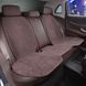 Купити Накидка на задні сидіння Алькантара Maybach Додаткова вентиляція Коричневі 1 шт 96505 Накидки для сидінь Premium (Алькантара)
