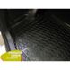 Купити Автомобільний килимок в багажник Toyota RAV4 2013 - hybrid / Гумовий (Avto-Gumm) 31483 Килимки для Toyota - 3 фото из 8