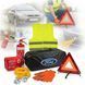 Buy Ford Roadside Assistance Kit with Brand Logo (Bag with 2 compartments) 40250 Technical assistance and care kits for motorists - 1 photos from 6
