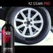 Buy Car care kit Professional K2 Roton 7 pcs 57681 Technical assistance and care kits for motorists - 7 photos from 8