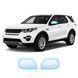 Купити Антигравійна захисна бронеплівка за лекалами для Land Rover Discovery Sport L550 2014-2019 - дзеркала 105977 Модельні лекала захисних плівок для Land Rover