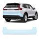 Buy Pre-cut paint protection film for Honda CR-V VI 2023- rear bumper 104667 Model-specific paint protection film patterns for Honda