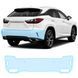 Купить Антигравийная защитная бронепленка по лекалам для Lexus RX AL20 2015-2018 - задний бампер 106311 Модельные лекала защитных пленок для Lexus