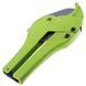Buy Alloid 42mm Plastic Pipe Cutter (PC-42201A) 85757  - 3 photos from 3