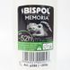 Купити Свічка тривалого горіння Bispol Memoria аварійне світло 52 годин 1 шт 57576 Ліхтарики Переноски Прожектори - 3 фото из 5