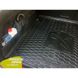 Купить Автомобильный коврик в багажник Peugeot 308 2015- Universal / Резино - пластик 42290 Коврики для Peugeot - 3 фото из 5