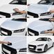 Buy Pre-cut paint protection film for Audi TT 8S 2014-2023 - lower body area 101792 Model-specific paint protection film patterns for Audi - 3 photos from 3