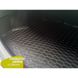 Купить Автомобильный коврик в багажник Hyundai Elantra 2016- Резино - пластик 42090 Коврики для Hyundai - 3 фото из 6