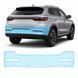 Купить Антигравийная защитная бронепленка по лекалам для BYD Song Plus I 2020-2022 - задний бампер 103239 Модельные лекала защитных пленок для BYD
