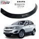 Купить Дефлектор капота мухобойка Chery Tiggo 5 2014-2020 Евро Крепление (Vip Tuning) CR11 536 Дефлекторы капота Chery - 1 фото из 11