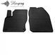 Buy Front floor mats for Ford Focus III 2011-2018 2 pcs 34643 Floor mats for Ford - 1 photos from 3