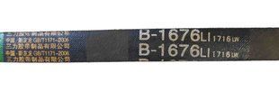 Buy Motoblock belt B-1676 LI (131832) 76818