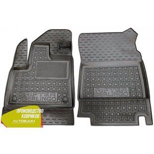 Buy Front mats for Peugeot Rifter 19-/Citroen Berlingo 19- (Avto-Gumm) 26795 Floor mats fo Citroen