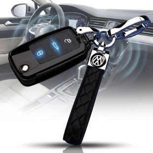 Buy Volkswagen key case black black strap (3 buttons) 94800 Car Key Covers (Original)
