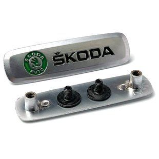 Купить Эмблема шильдик Skoda для автомобильных ковриков Алюминий 1 шт 60785 Эмблемы шильдики Подпятники для автоковриков