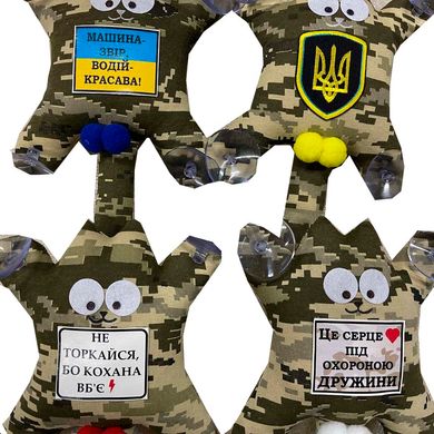 Купить Игрушка на присоске Кот Саймон Герб Украины Большой 66222 Игрушки в авто