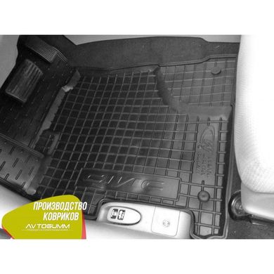 Купить Автомобильные коврики в салон Honda Civic 2011- седан (Avto-Gumm) 28343 Коврики для Honda