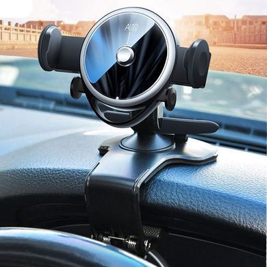 Buy Car Phone Holder For Dashboard Car Hoods (202-Z) 62315