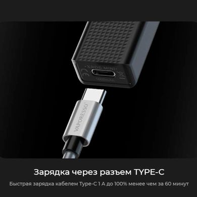 Купить Многоразовая Pod-система Vaporesso Xros Mini 1000mAh 2 мл Space Grey Серый Матовый 66322 Многоразовые POD системы