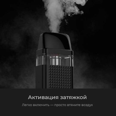 Купити Багаторазова Pod-система Vaporesso Xros Mini 1000mAh 2 мл Space Grey Сірий Матовий 66322 Багаторазові POD системи