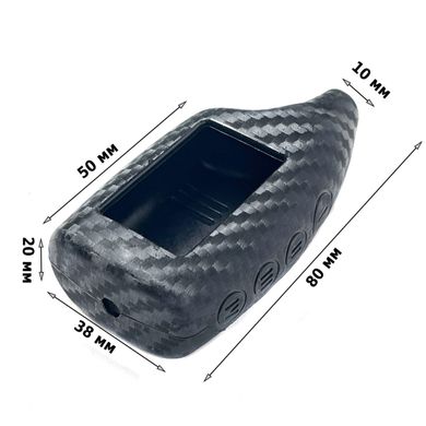 Купить Чехол на пульт сигнализации универсальный силикон Carbon Черный 62846 Чехлы для сигнализации